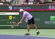 米乐-格拉纳达连续赢球，成功冲击联赛前列的简单介绍