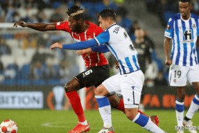 米乐-包含皇家社会主场力克对手，积极反弹态势的词条