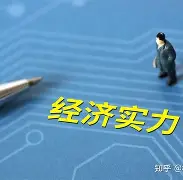 比赛力度逐渐升级,竞争激烈异常 比赛力度逐渐升级,竞争激烈异常