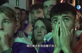 巴萨遭遇意外失利，夺冠前景受阻(巴萨逆转险胜, 失冠, 一场最能反映本赛季状态的比赛)