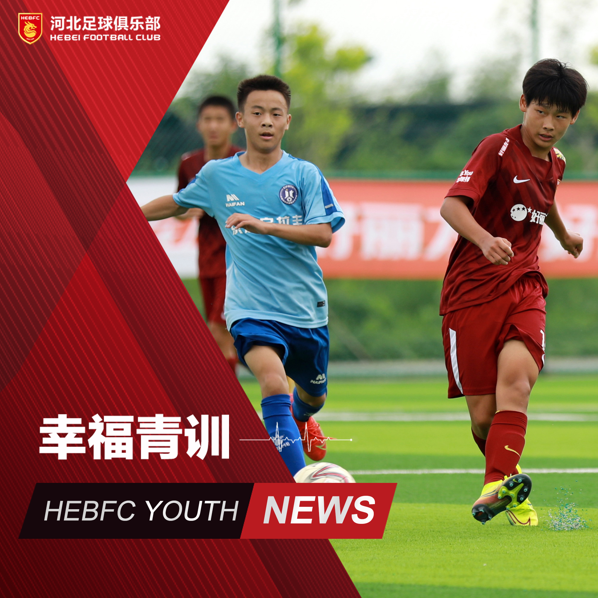 莱加内斯力克对手，晋级联赛决赛(blg晋级msi胜者组决赛)