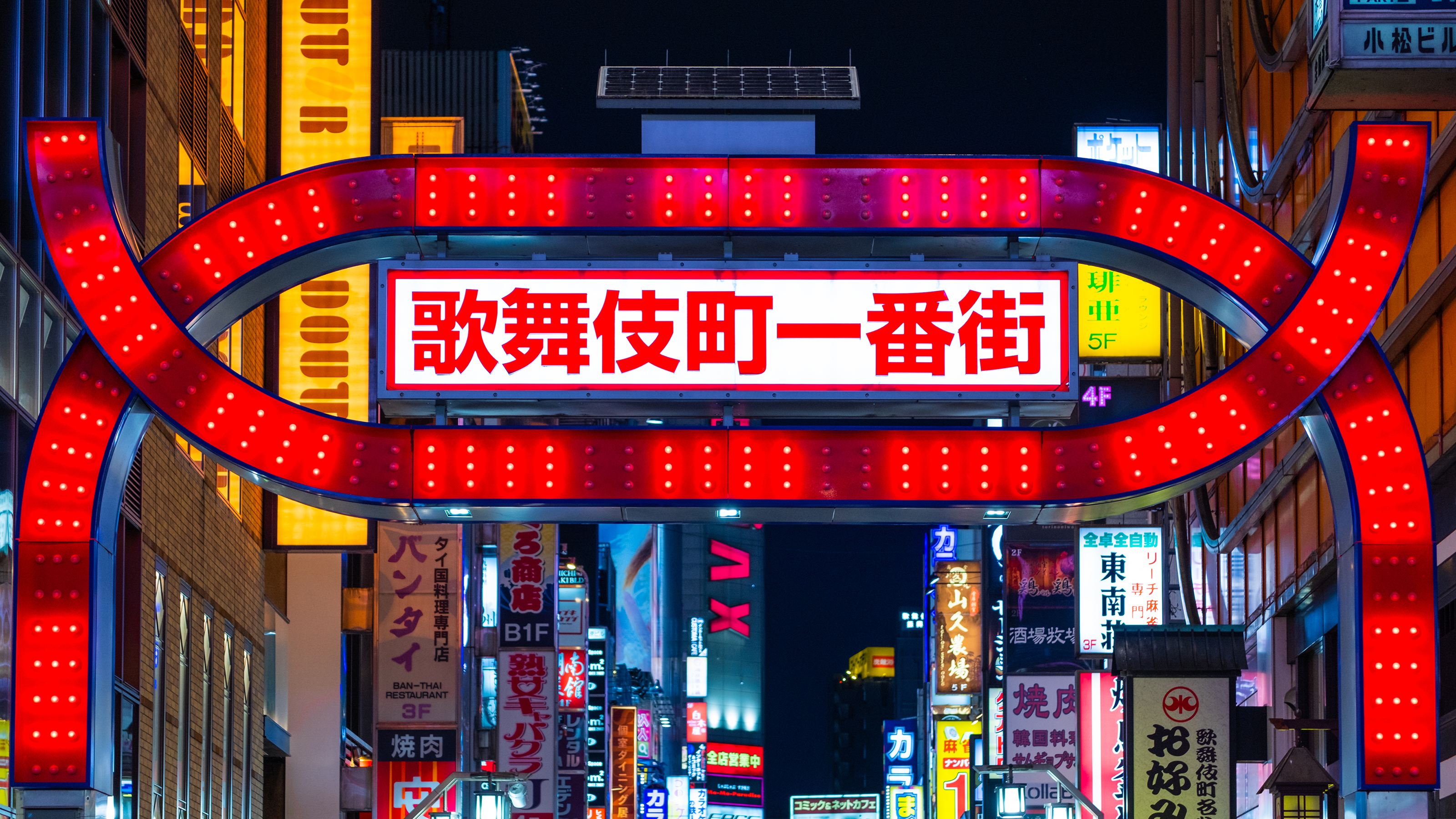 包含日本操场决战正在上演，东京球队抢得头名的词条