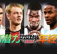 欧国联顶尖球队较量激烈,胜负难分 欧国联顶尖球队较量激烈,胜负难分