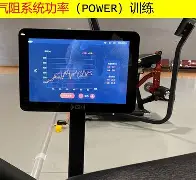 东京奥运会备战战略调整,青年队伍备战艰巨任务的简单介绍 东京奥运会备战战略调整,青年队伍备战艰巨任务的简单介绍