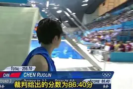欧预赛：这支球队连续三场比赛保持不败